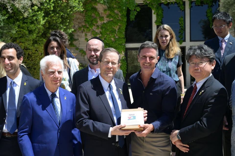 טקס פרס ארגון הסביבה של ישראל בבית הנשיא